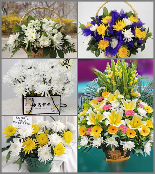 福建福州福清市城头镇善友村白事提篮配送